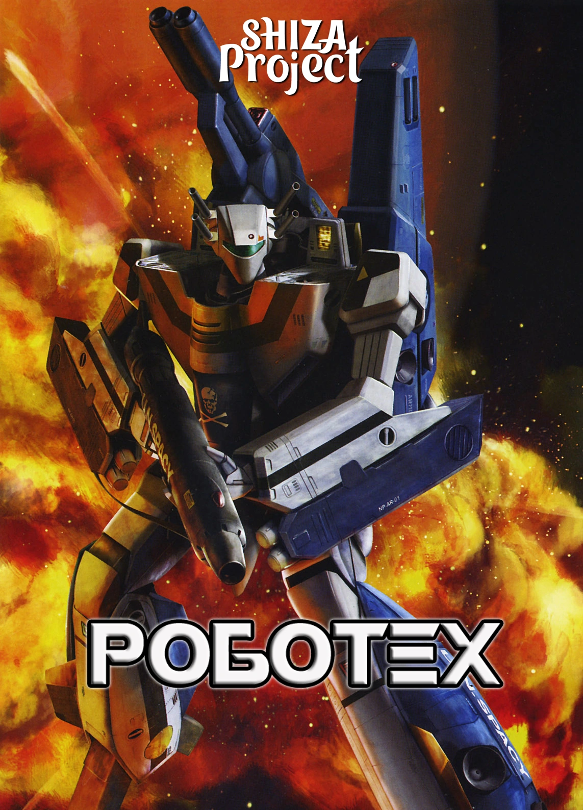 Robotech - The Shadow Chronicles