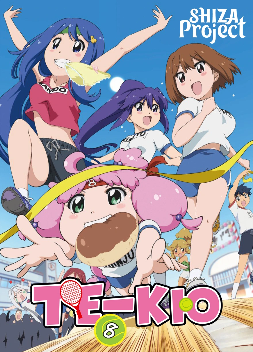 Teekyuu 8