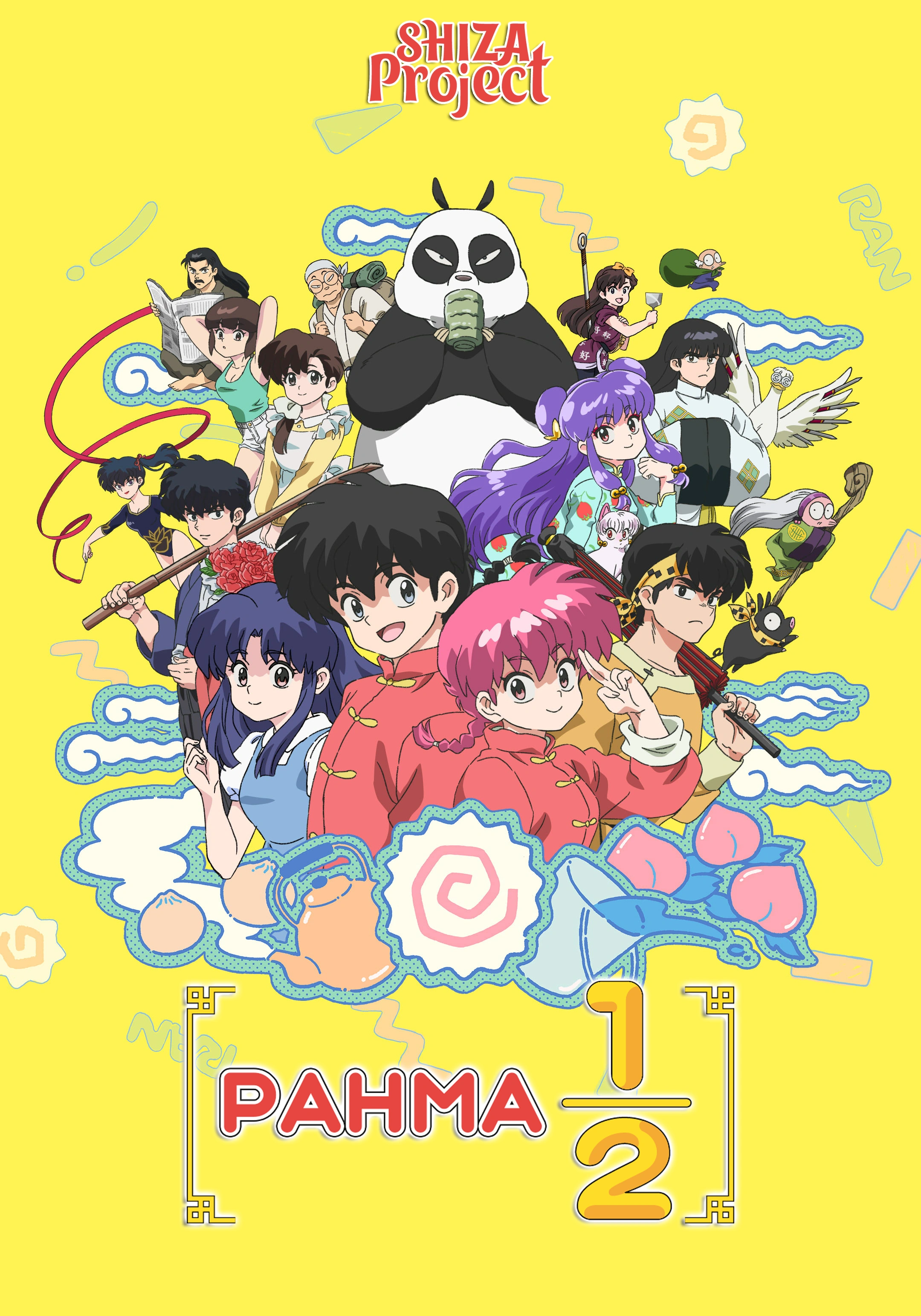 Ranma ½ (2024)