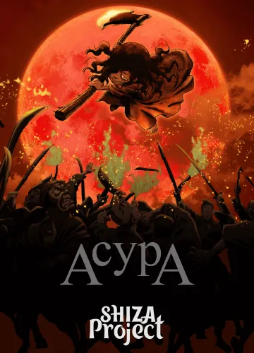 Asura