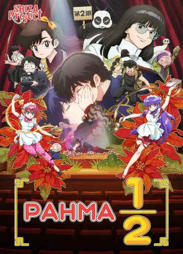 Ranma ½ (2024) 2nd Season
