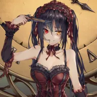 Ewaii